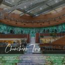 의암호자전거길 1 | 강원도 춘천 가볼만한곳 의암호 스카이워크 국립박물관