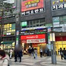 서연 | 박승철헤어스투디오 신도림 홈플러스점:: 플로디아클리닉 신도림미용실 서연디자이너 후기