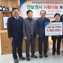 안산 평화의 집 이미지