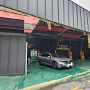 웰워싱 안산점 이미지