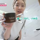 헤이미쉬뷰티
