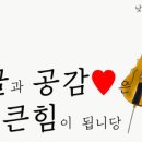 우오컴퍼니