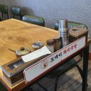 도깨비돼지국밥 이미지