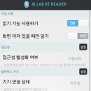 제이비디앤씨