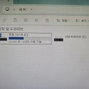 JY컴퍼니 네이버블로그