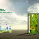 (주)한은이엔씨 이미지