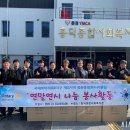 중앙사회복지관 이미지