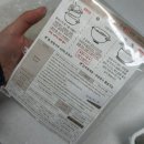 뼈대있는 국밥 기장점 | 기장맛집 부산홍방 돼지국밥밀키트 배송주문 후기