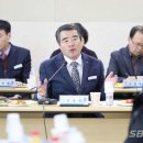 관산리 경로당 네이버블로그