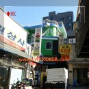 마루지게스트하우스