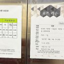 윈스크린 이미지