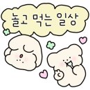 달콩민박 이미지