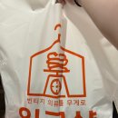 부평 구제샵 일구샵 솔직 후기! 무게로 사는 빈티지