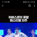 무등철물점