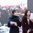 스키광장 이미지