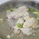 마니커식당 | 📌 마니커에프앤지 녹두삼계탕 내돈내산 솔직후기 강추함