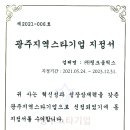 삼능메디칼 이미지