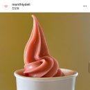 먼슬리델리 이미지