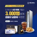 아스타호텔 이미지