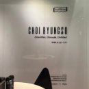 내가 우리집 가드너 | 8월 일상_3 (가드너아드리아, 압구정갤러리아, MMCA 서울, 김창열 회고전, 시그니엘 서울)