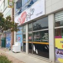 놀러와 당구클럽 이미지