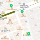 참사랑해든약국 이미지