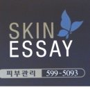논현역 6번출구 뒤 이미지