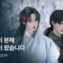 욕정방앗간