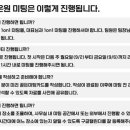 기율특허법인 - 남구 전포대로 133 | 기율특허법인