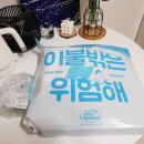 고피자 수원정자점 이미지