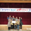 산정초교 이미지