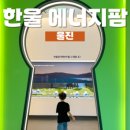 CU덕구온천점 이미지