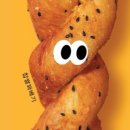 마곡도넛 이미지