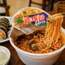 (주)거남밀봉김밥 | 🍜 육개장 사발면 86g 6개 리뷰｜식사·간식·안주·해장까지 되는 수납장 필수템