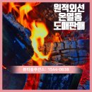 레인보우 메디칼 이미지