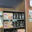 포텐터짐1205 이미지