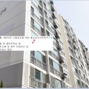 대한2차아파트 티스토리