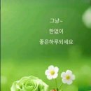벨로체