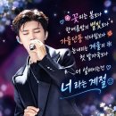 F4. 모임.마음이 즐겁습니다 🎵🎶 이미지
