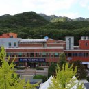 과천시보건소 헤럴드경제