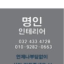 서구문화회관 주차장 이미지