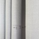 태평라이프