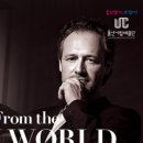 신세계회관 이미지