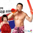 웅진플레이도시 이미지