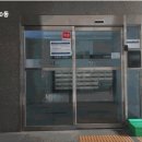 수원-1361 이미지