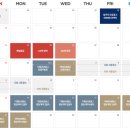 운정1·2동 행정복지센터 이미지