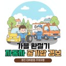 도서출판 등고선