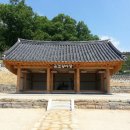 백제초등학교 이미지