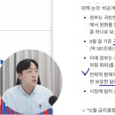 디앤디그룹엔지니어링