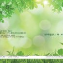 옥정16단지 이미지